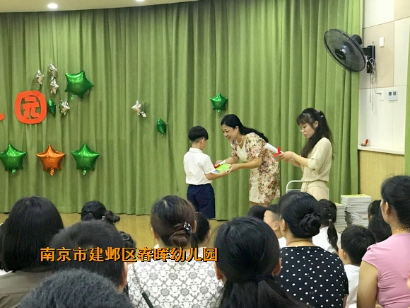 附件：IMG_7966.jpg