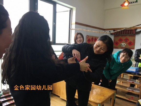 附件：IMG_3915.jpg