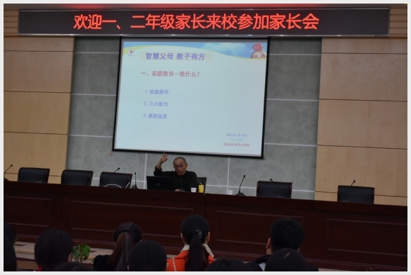 附件：DSC_0469.JPG