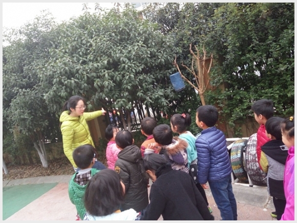 附件：QQ鍥剧墖20160307113250_鍓湰.jpg
