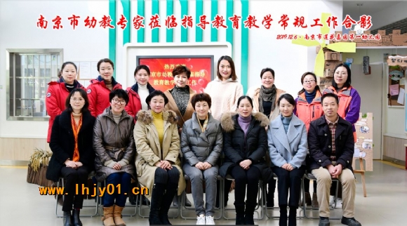 附件：微信图片_20191209145925.jpg