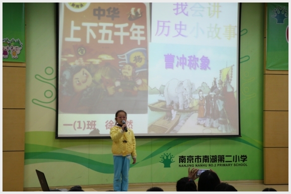 附件：IMG_6992.JPG