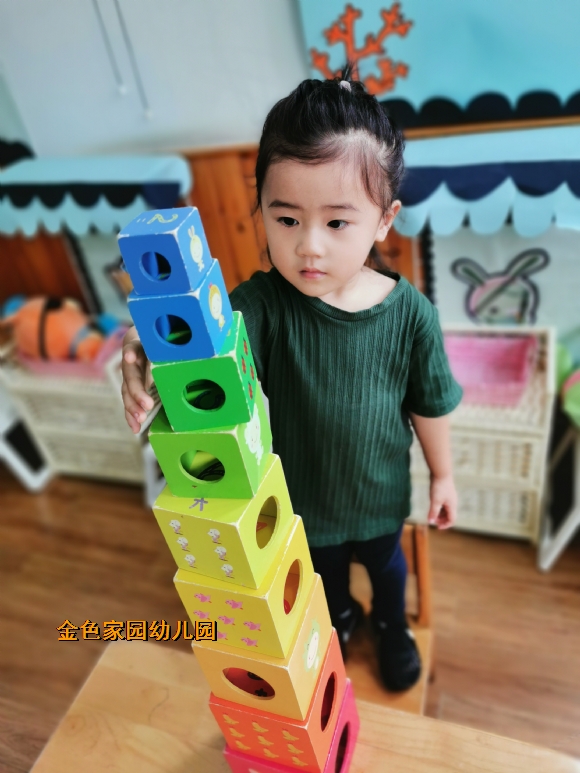 附件：IMG_20190906_084014.jpg