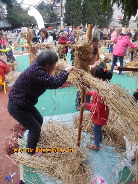 附件：conew_dscn4525.jpg