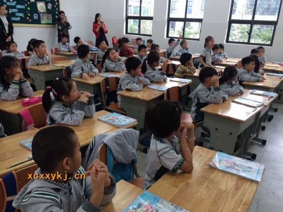 附件：QQ图片20161013075708_看图王.jpg