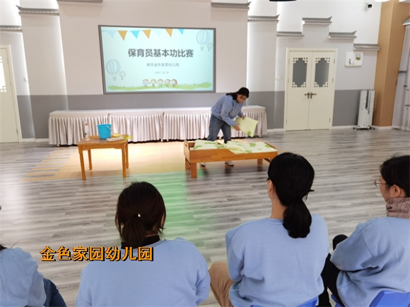 附件：mmexport1635915132745.jpg