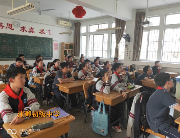附件：4.png