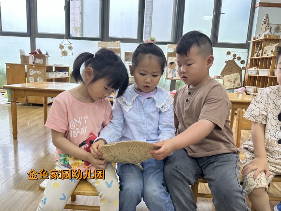 附件：51D912003334288A3218BE3A8A9A30BE.png