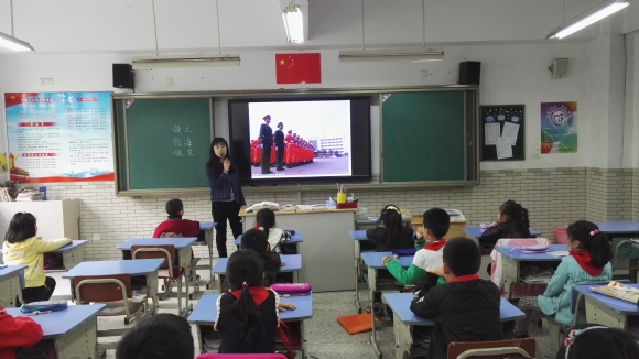 附件：IMG_20180413_132946.jpg