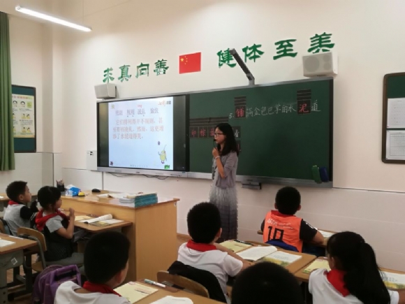 附件：QQ图片20190916115946.jpg