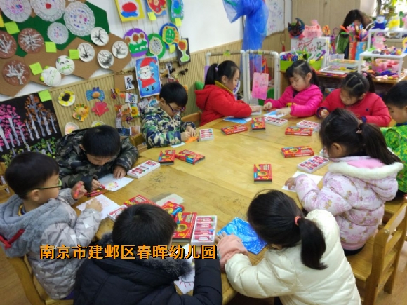 附件：QQ图片20180111155755.jpg
