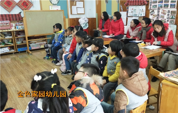 附件：IMG20210104093929.jpg