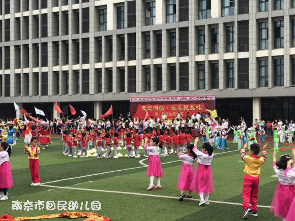 附件：mmexport1527736604564.jpg