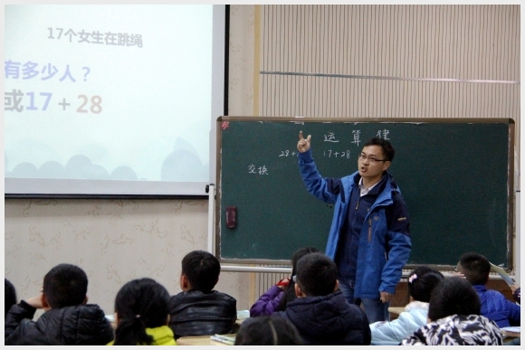 附件：_MG_0344.JPG