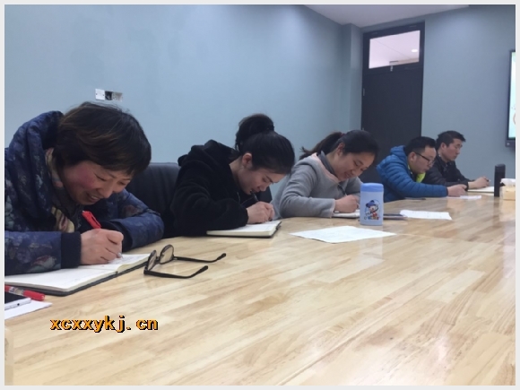 建邺教育信息网