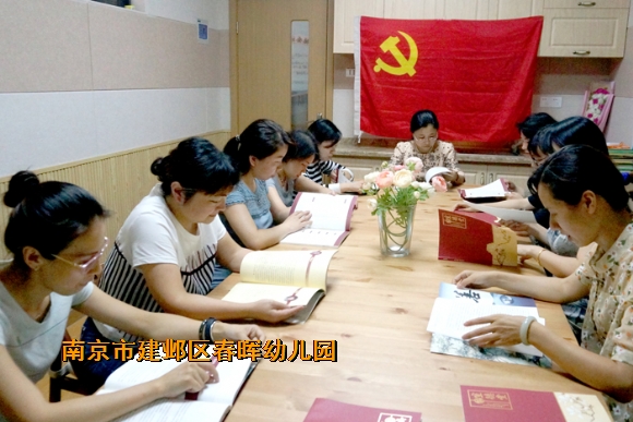 附件：DSC03987.jpg