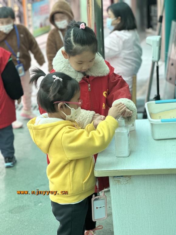 附件：IMG_8292(20221123-162808).JPG