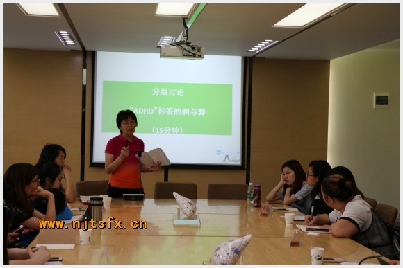 建邺教育信息网