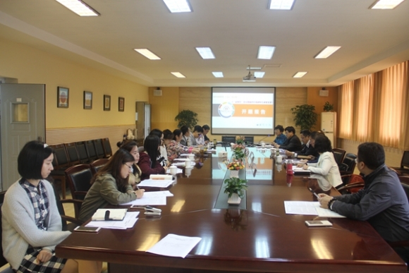 附件：1 (1).JPG