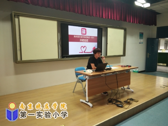 附件:2.jpg 附件:2.jpg