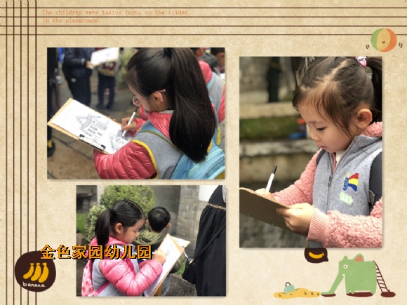 附件：IMG_3062_副本.jpg