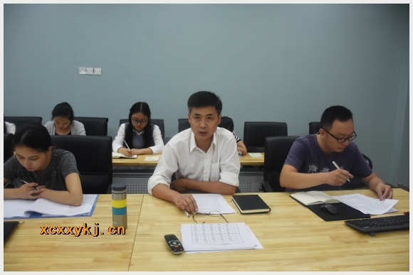 建邺教育信息网