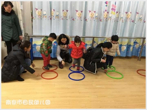 建邺教育信息网