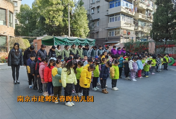 附件：{5383B36C-5E8D-C07C-2B3B-2E4A94EA6217}.jpg