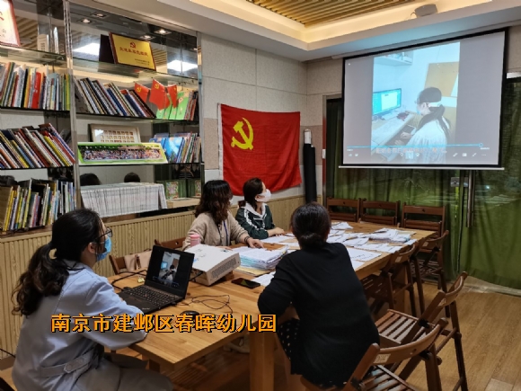 附件：QQ图片20220427145802.jpg