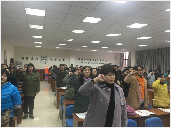 建邺教育信息网