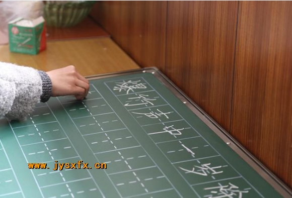 附件：QQ图片20170119170700.png