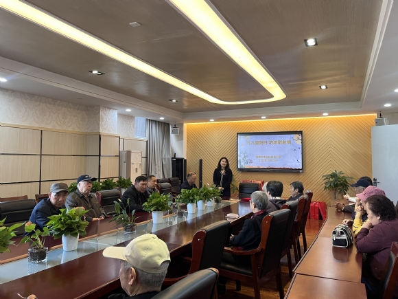 附件：QQ图片20231023112933.jpg