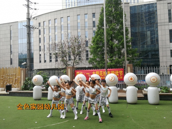 附件：5.jpg