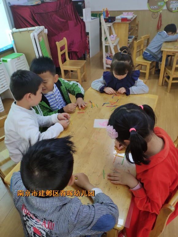 附件：QQ图片20180428155230.jpg