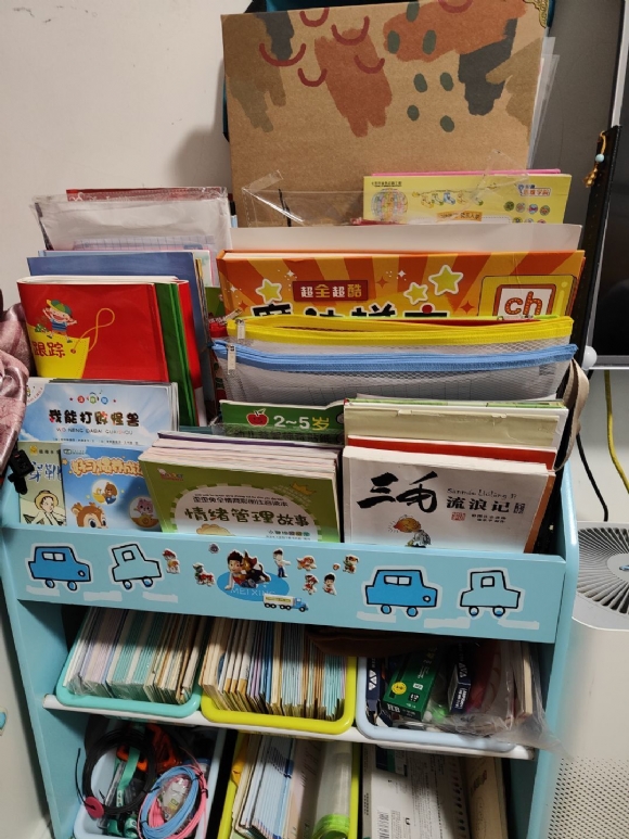附件：QQ图片20210618173515.jpg