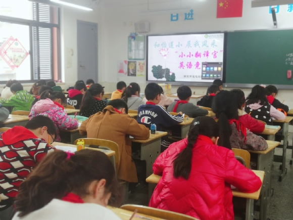 附件:QQ图片20190403102246.jpg 附件:QQ图片20190403102246.jpg