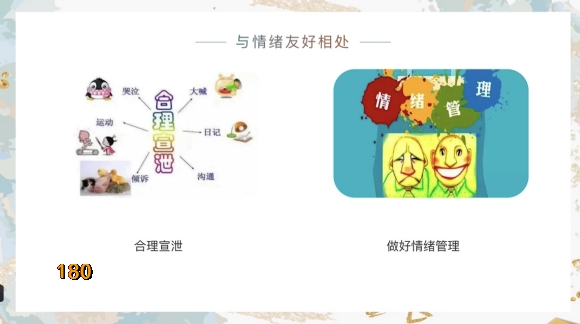 附件：IMG_3521(20220614-113409).PNG