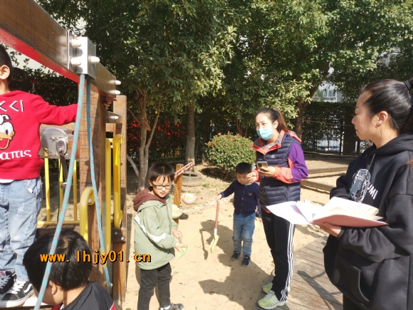 附件：IMG_20201110_100903.jpg