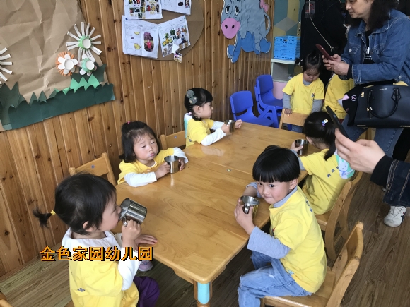 附件：IMG_8045.JPG