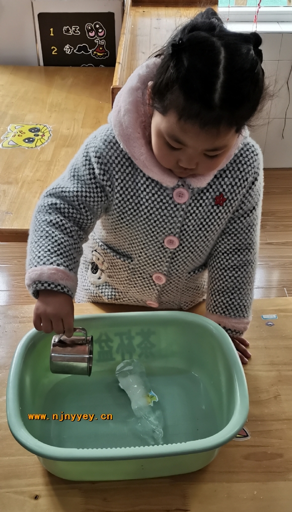 附件：IMG_20210113_204622.jpg