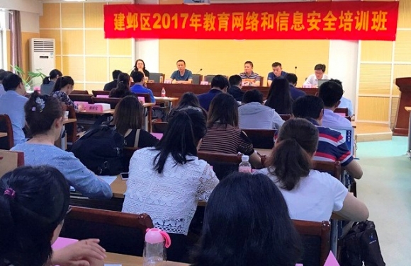 附件：0.jpg