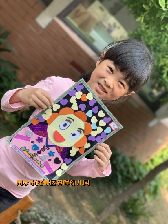 附件：conew_qq鍥剧墖20190510103730.jpg