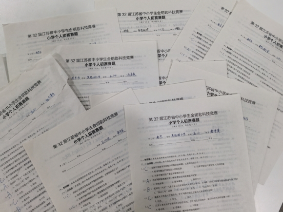 附件：02.jpg