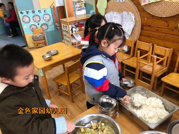 附件：IMG_5852(20201221-191336).JPG