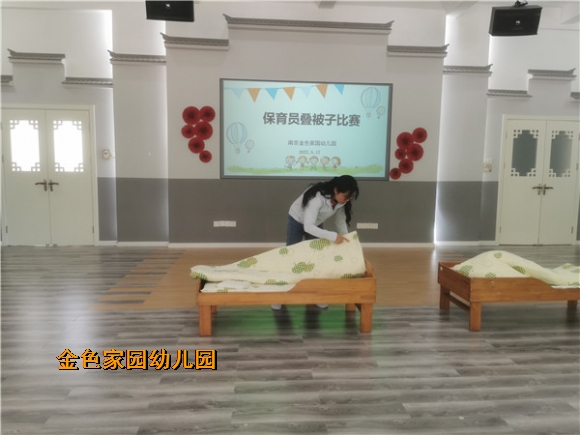 附件：79da3dcea64c7e8e3c2599858850016.jpg