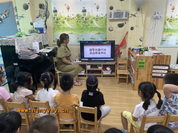 附件：IMG_3945.JPG