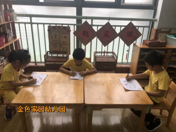 附件：QQ图片20200618200348.jpg