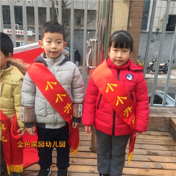 附件：IMG_1149.jpg
