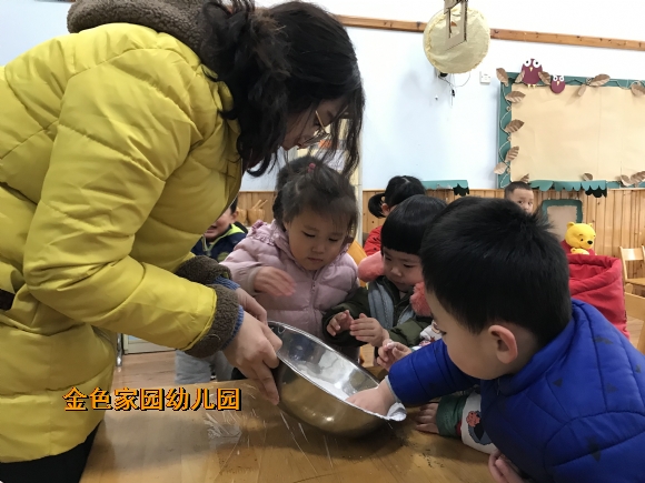 附件：IMG_5436.JPG