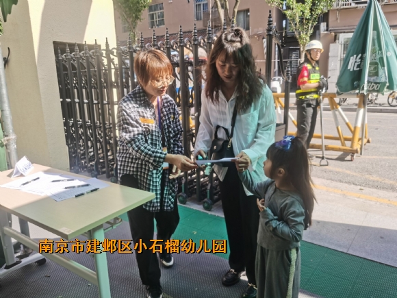 附件：4.jpg